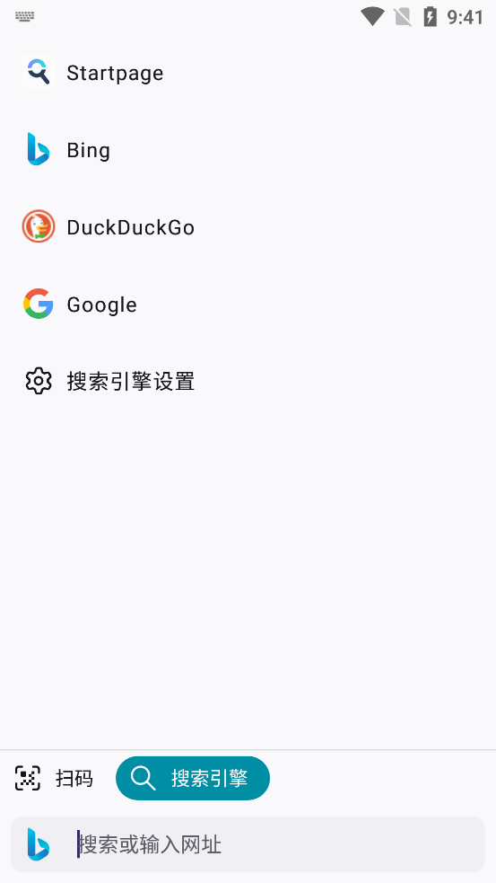 Waterfox移動版瀏覽器