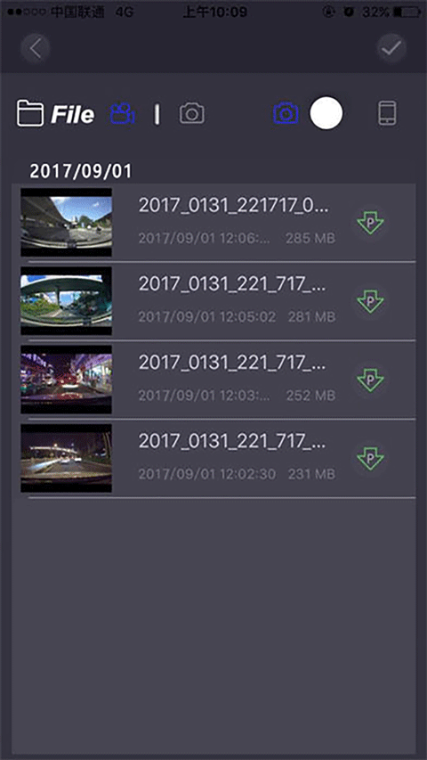 保途者Ⅱ行車記錄儀