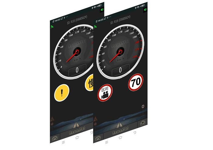 RawanYol電子眼APP新版本