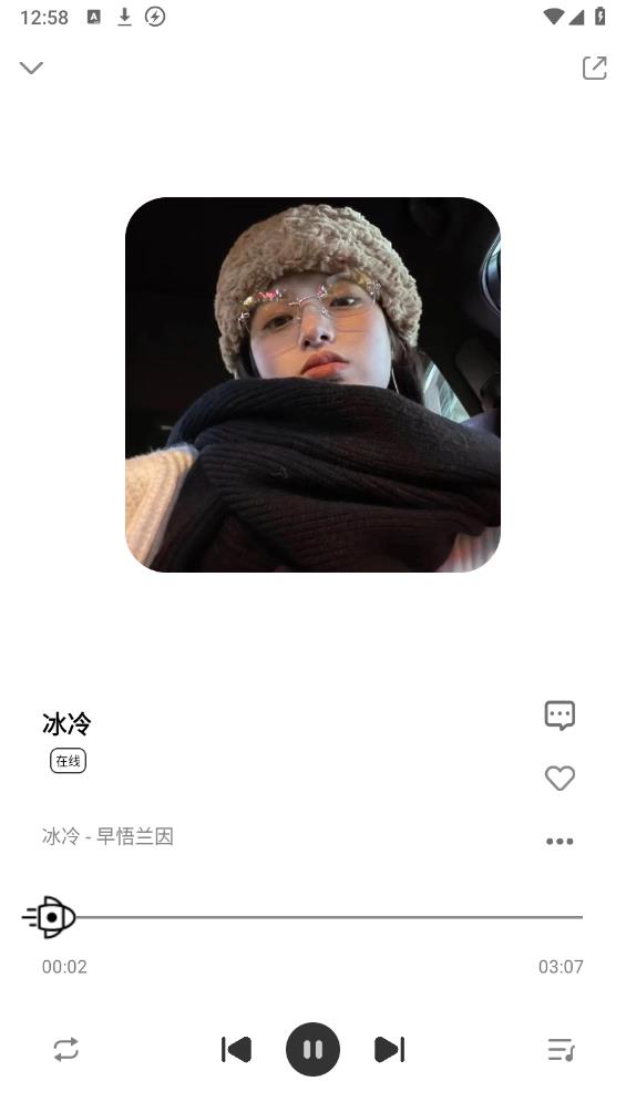 奇酷星球官方版