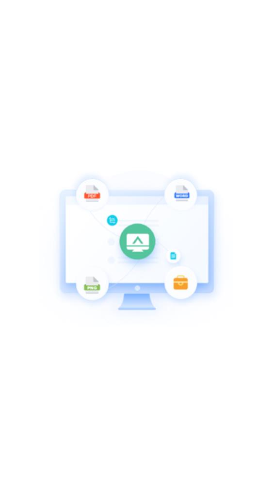最新辦公助手App