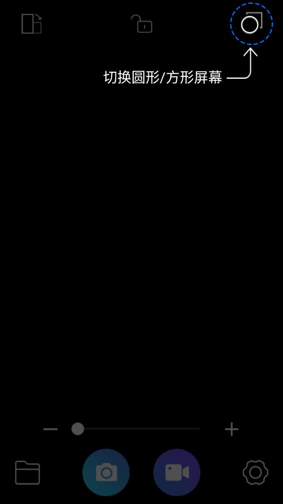 Supereyes移動(dòng)版