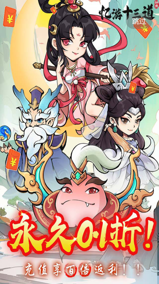 青木手游官方版