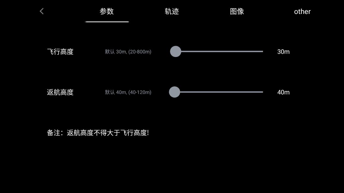 XMRC新版發(fā)布