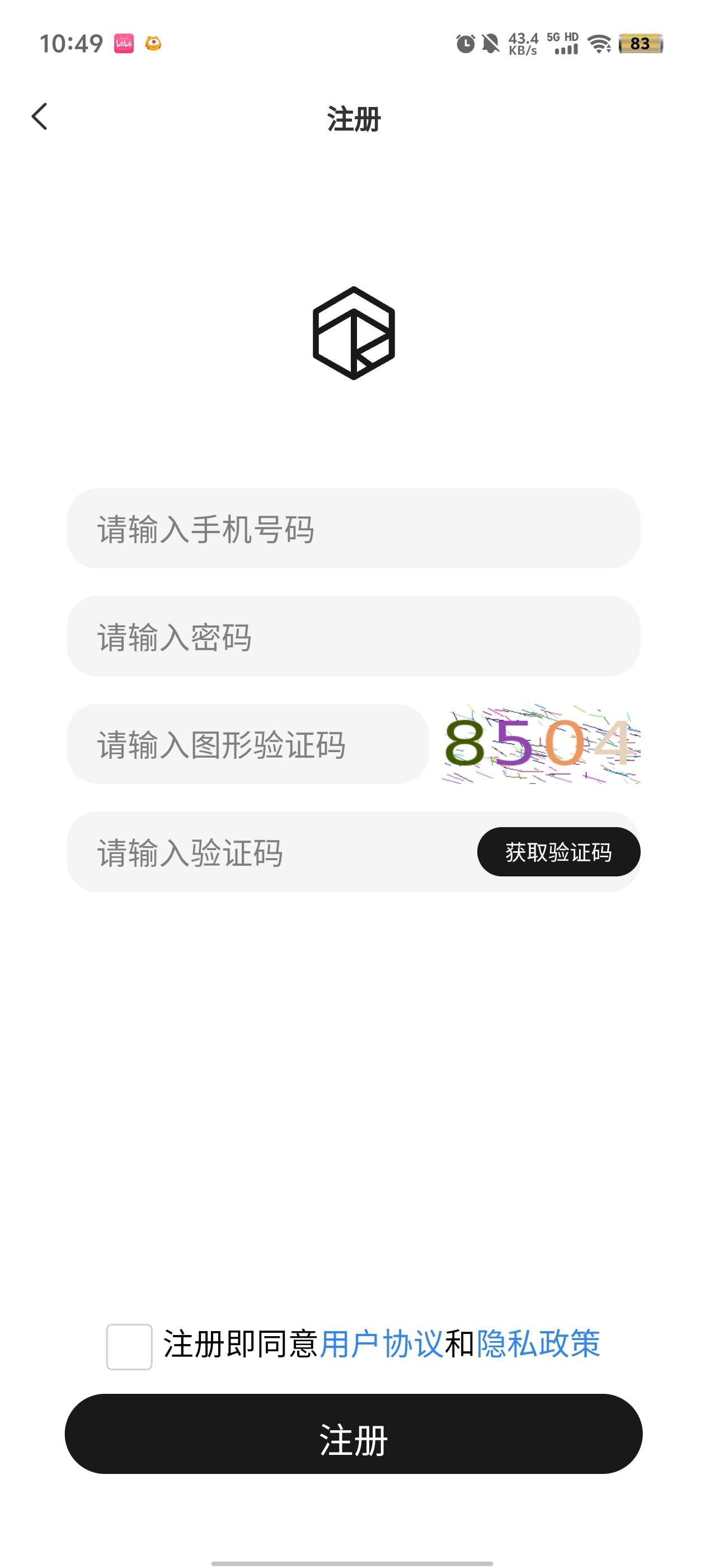 ROSELINK新版本