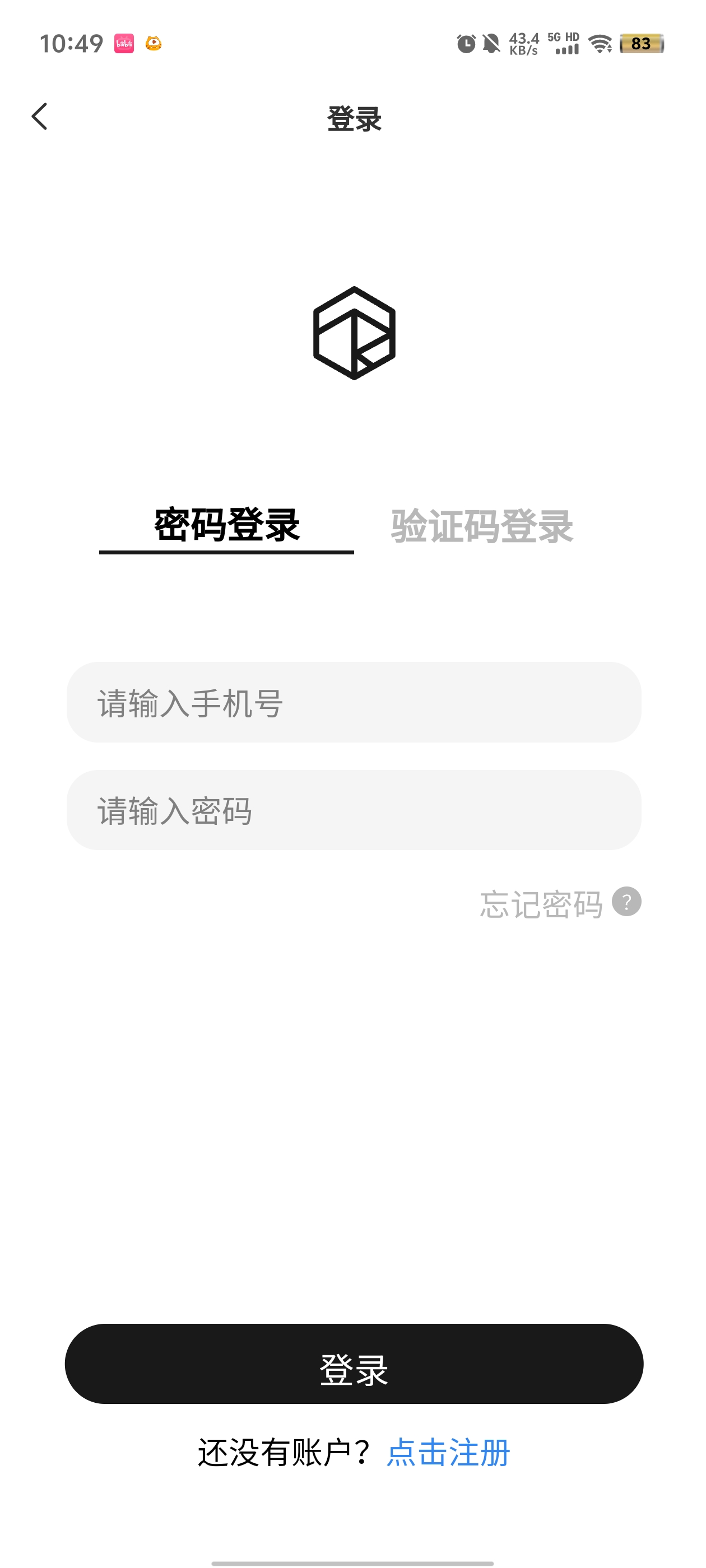 ROSELINK新版本