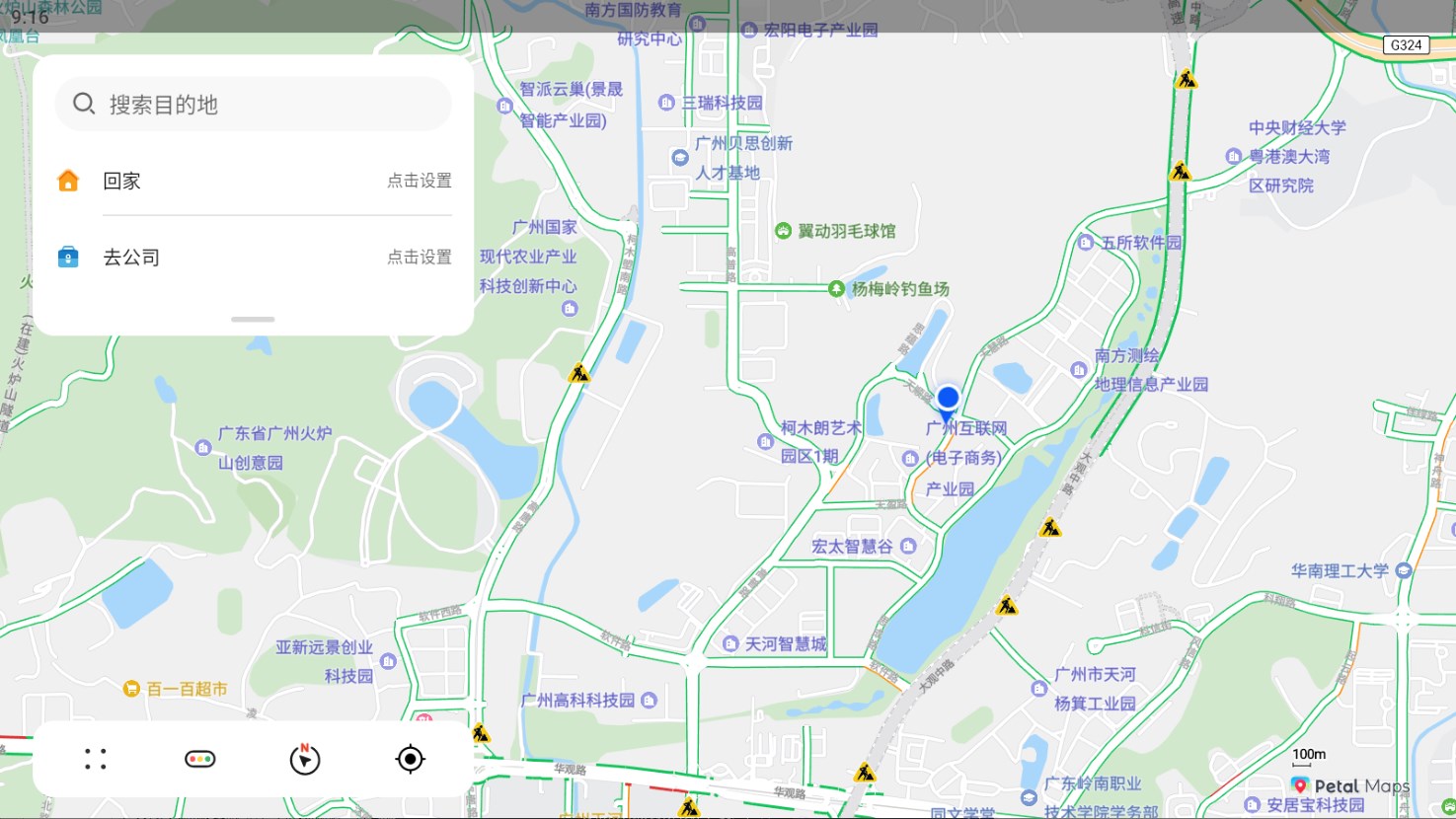 花瓣地圖車載版