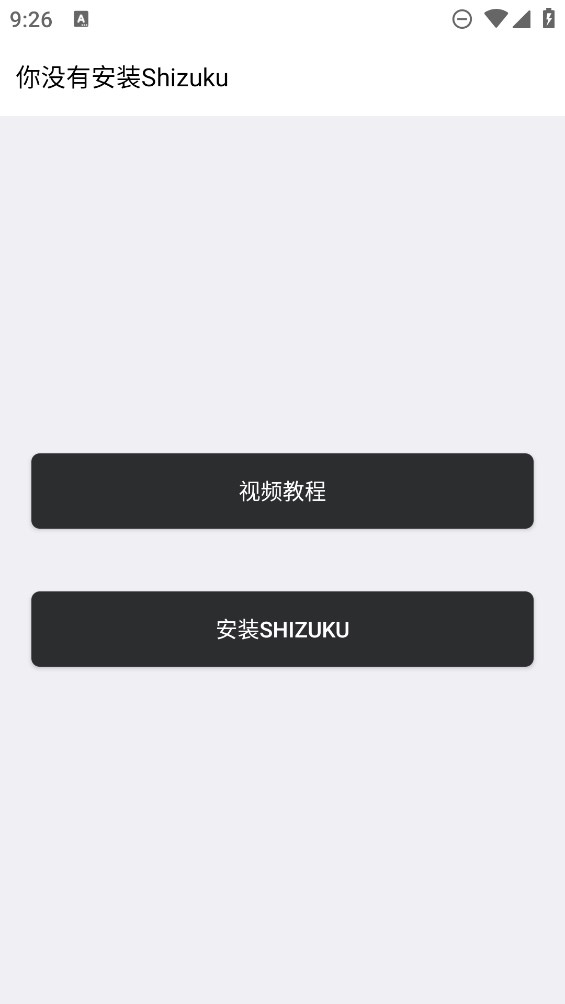 i主題降級官方版（vivo主題降級）
