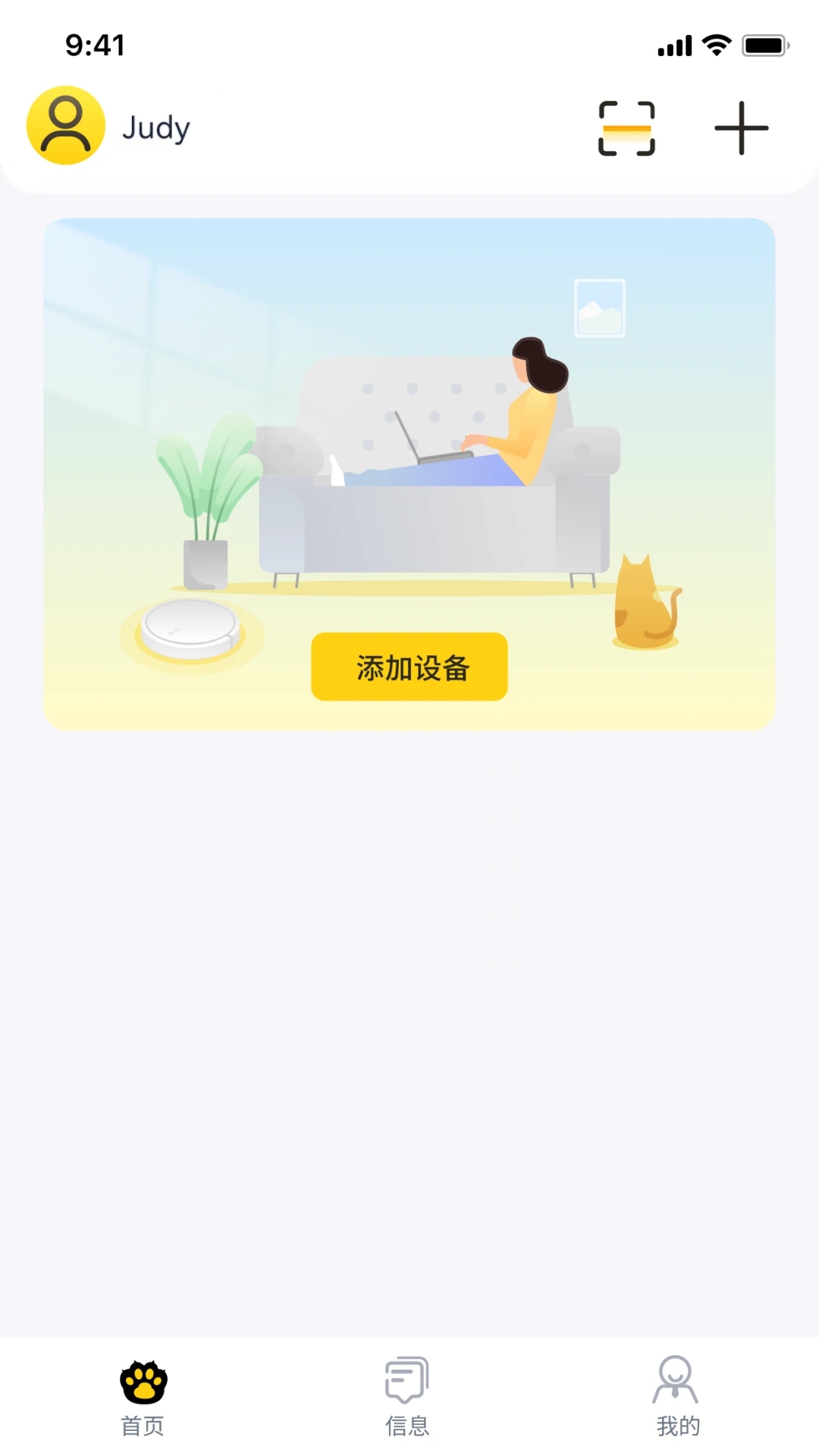 懶貓同學(xué)官方版