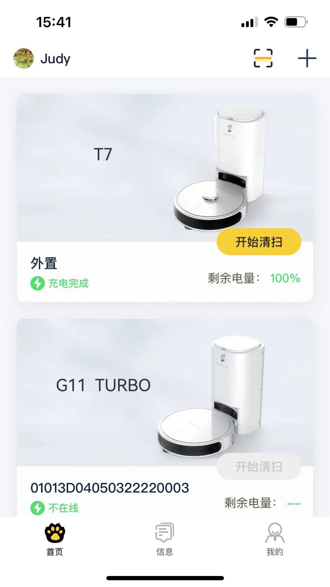 懶貓同學(xué)官方版