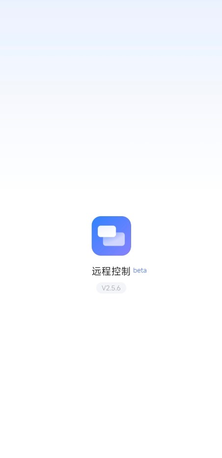 小米遠程控制官方版