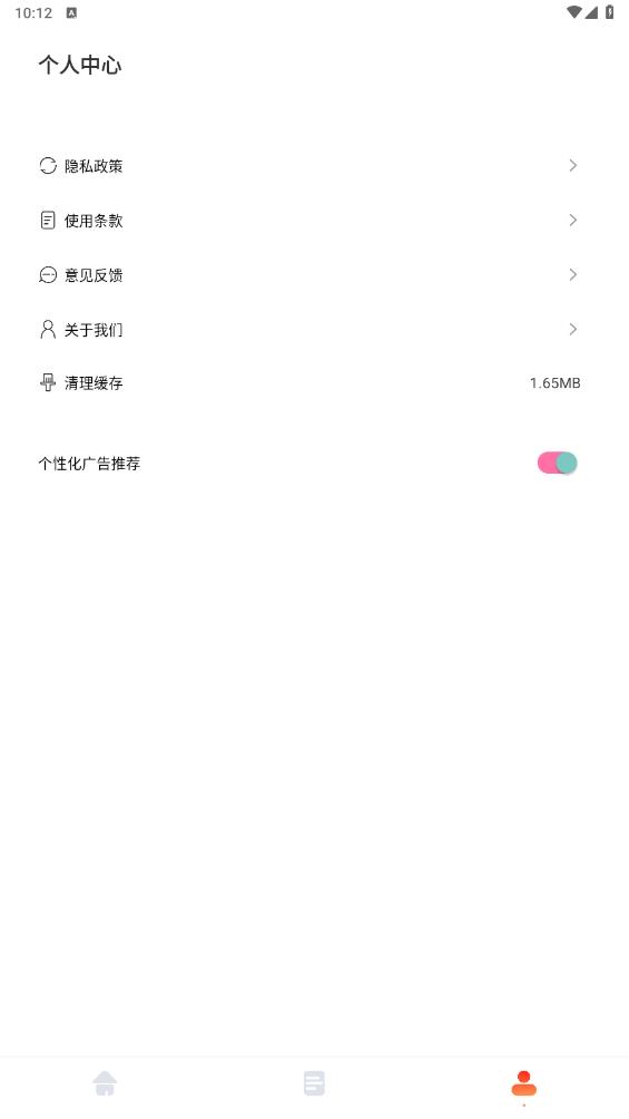 卡音正版官方