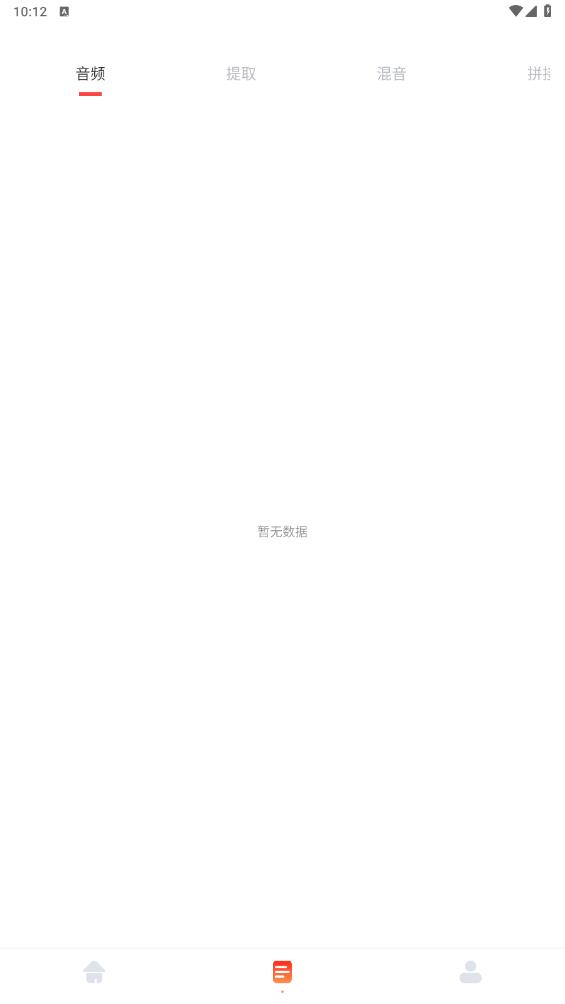 卡音正版官方