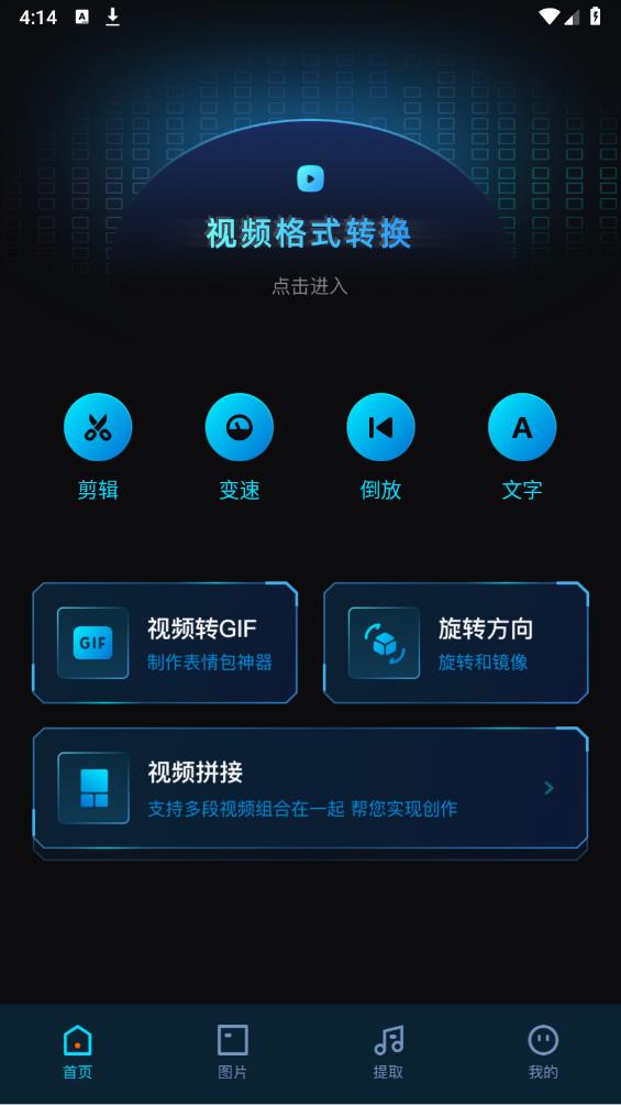 Javbus播放器最新版本