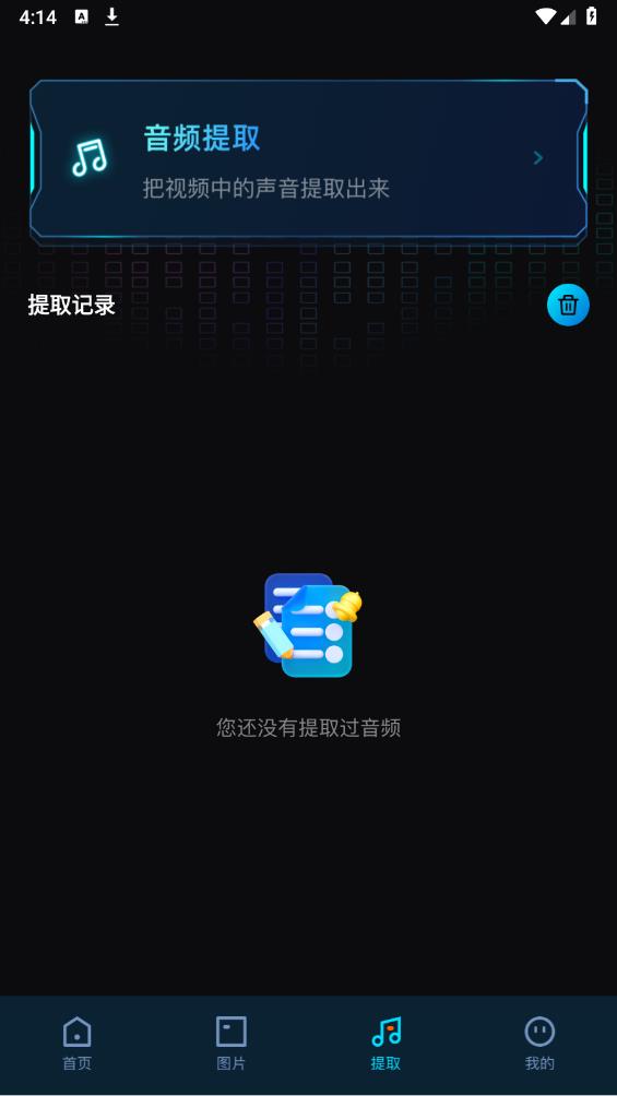 Javbus播放器最新版本
