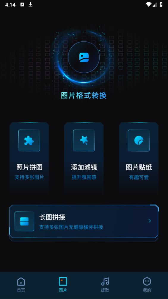 Javbus播放器最新版本