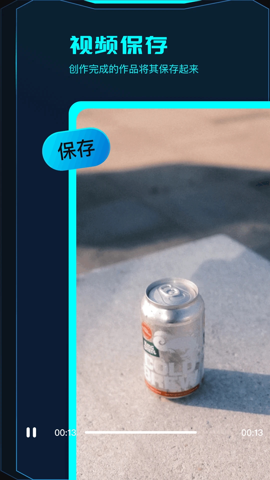 Javbus播放器最新版本