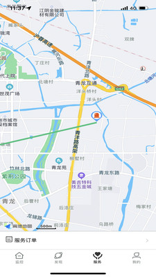 德心小寶最新版APP