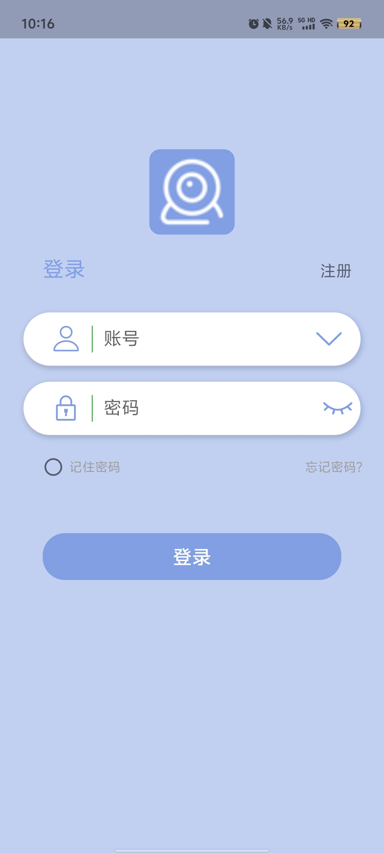 LaiCam新版發(fā)布