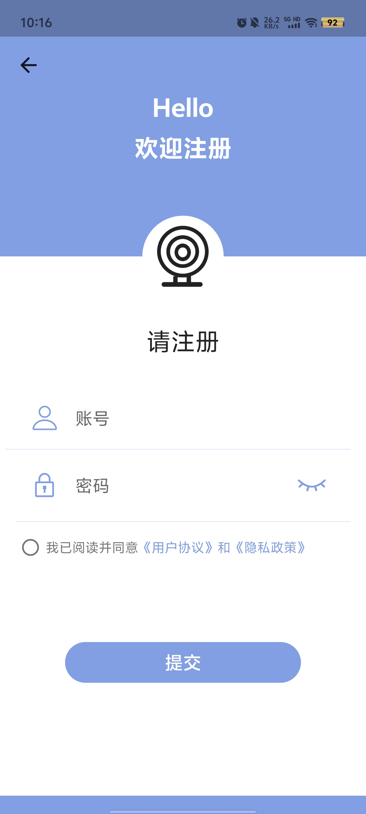 LaiCam新版發(fā)布