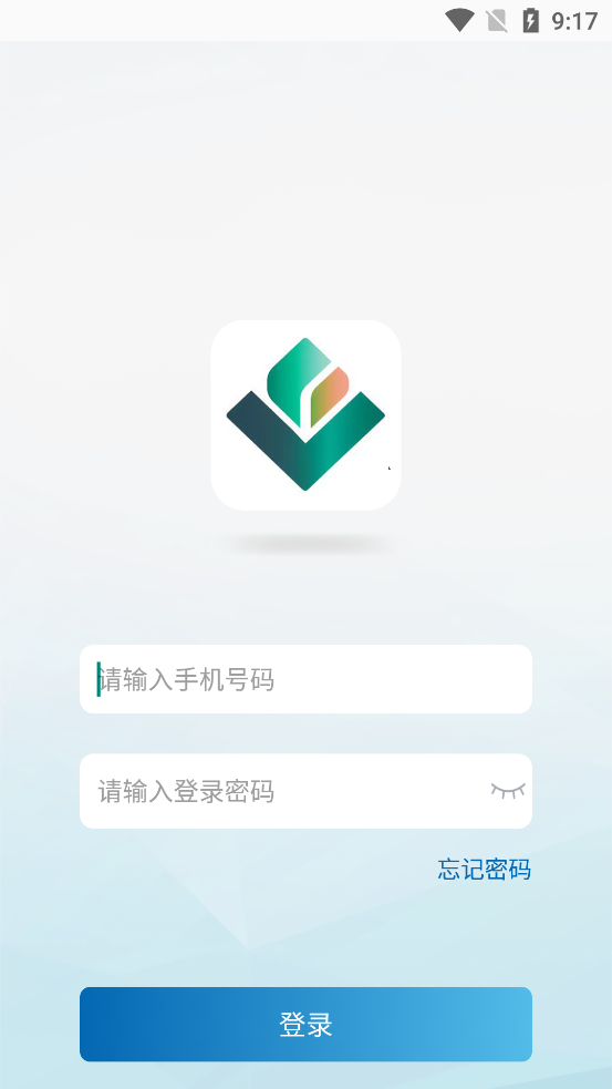 醫(yī)考書院官方版