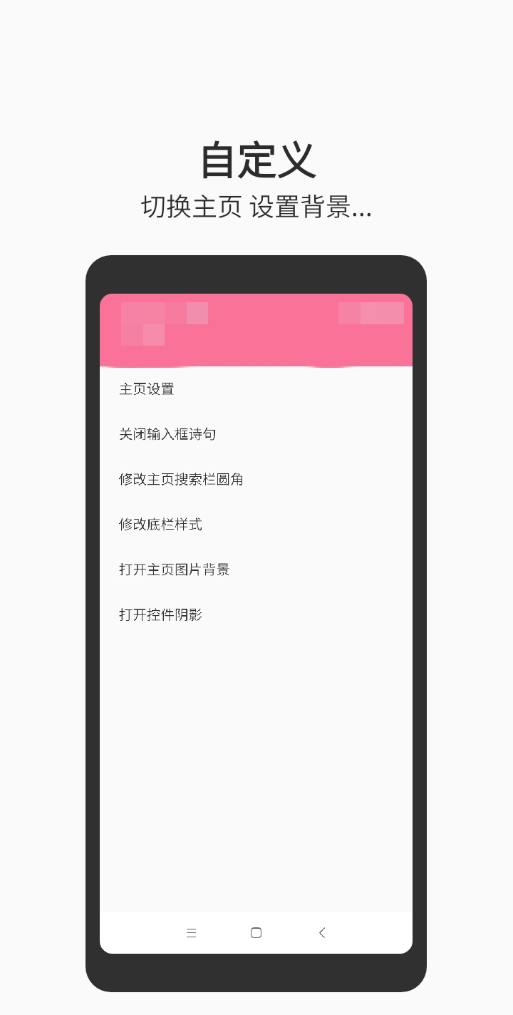 Mhdhhf瀏覽器官方版