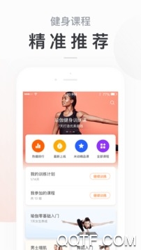 小米8表盤定制工具