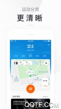 小米8表盤定制工具
