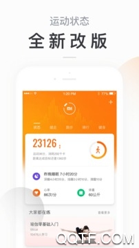 小米8表盤定制工具