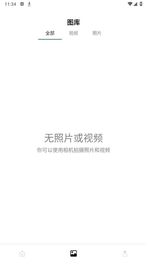 Gimbal Show APP版