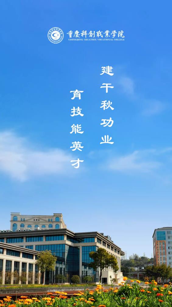 AI科技創(chuàng)新APP手機(jī)版