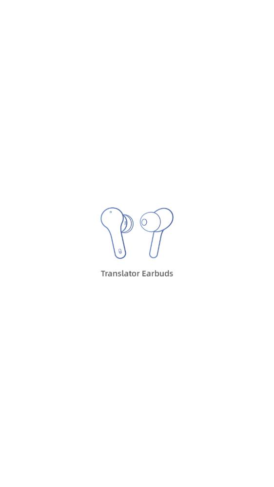 WasTrans軟件新版本
