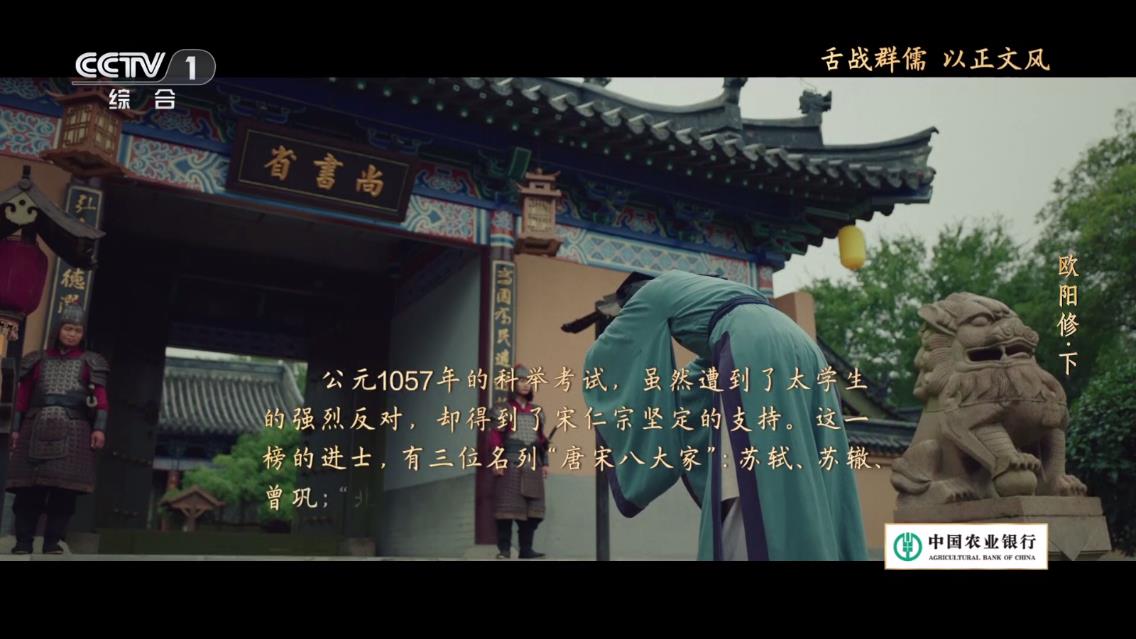 空格TV新版