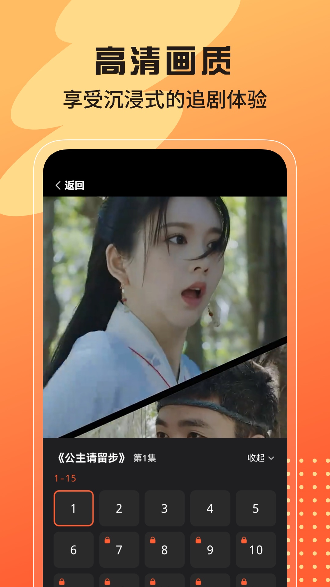 甜蝦劇場最新版本