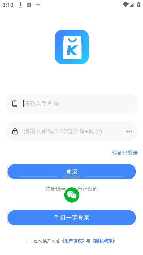 卡布希官方版APP