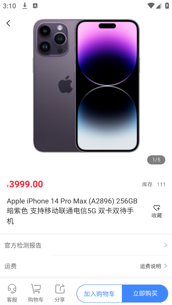 卡布希官方版APP