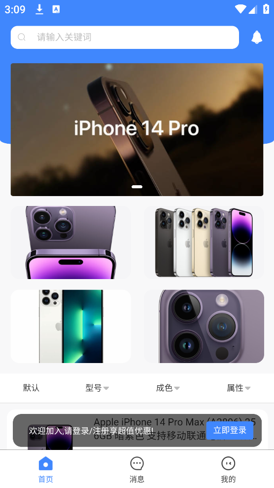 卡布希官方版APP