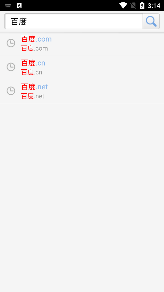 創(chuàng)變青芒瀏覽器最新版本