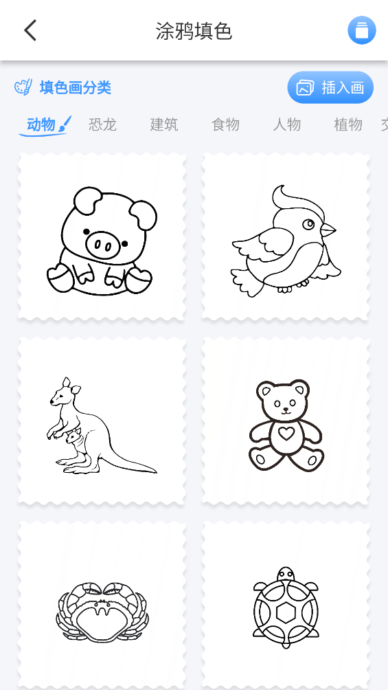 小熊簡(jiǎn)筆畫(huà)