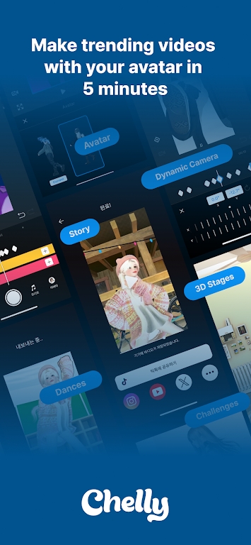 Chelly剪輯App最新版