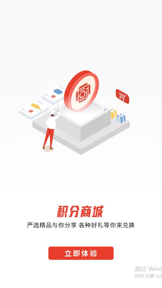 名廚之家正版
