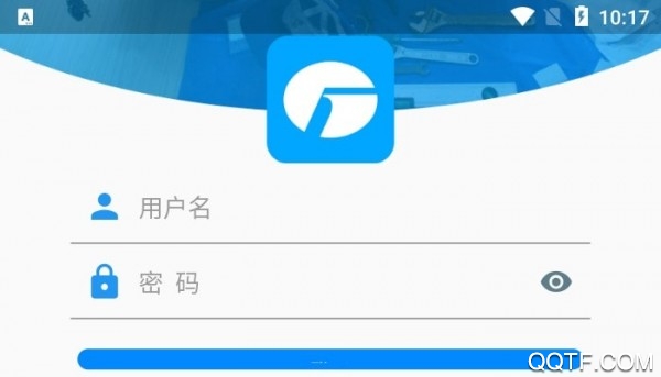 格力云派工app新版本