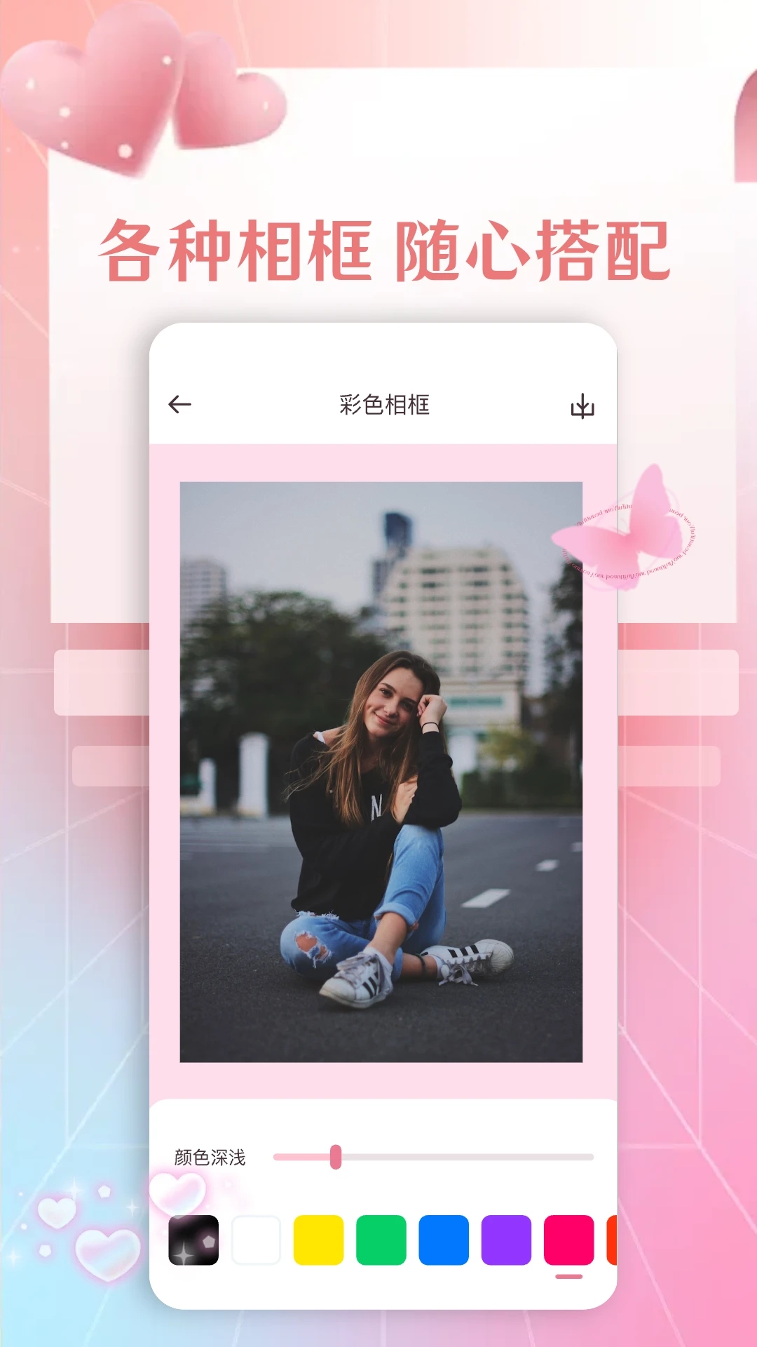 圖片工廠官方版應(yīng)用