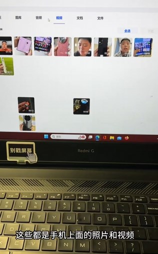 魅族PC互聯(lián)官方版