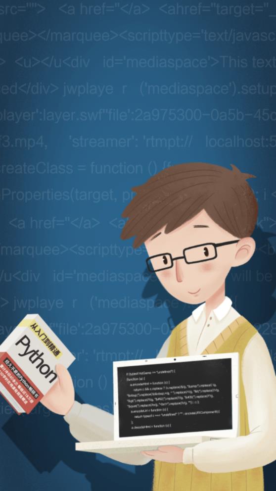 Pythonista 免費(fèi)版