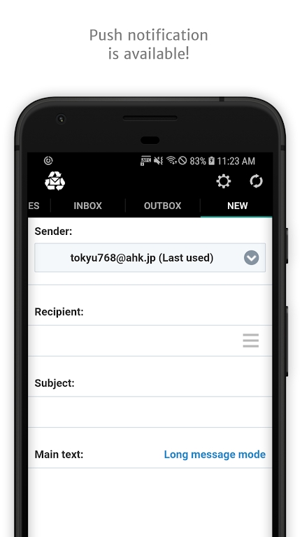 InstAddr一次性郵箱APP手機(jī)版