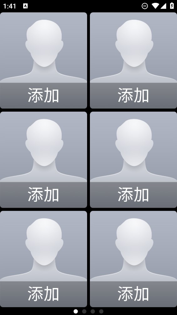 極簡桌面APP正式版