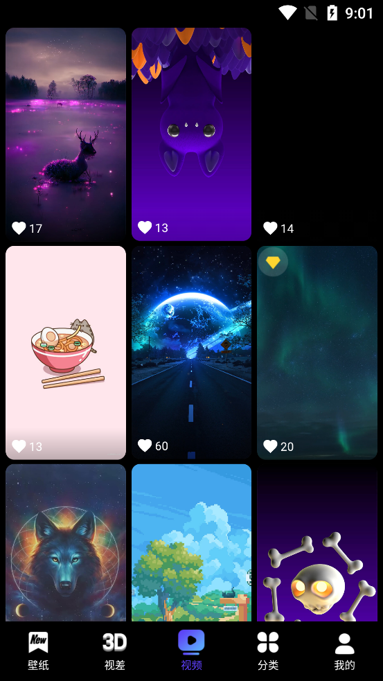 X Live Wallpaper最新版