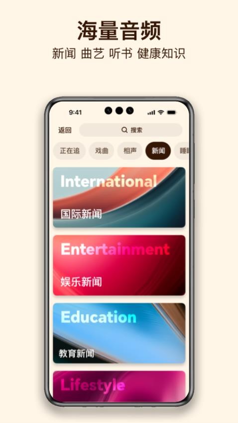 小藍(lán)船居家養(yǎng)老APP