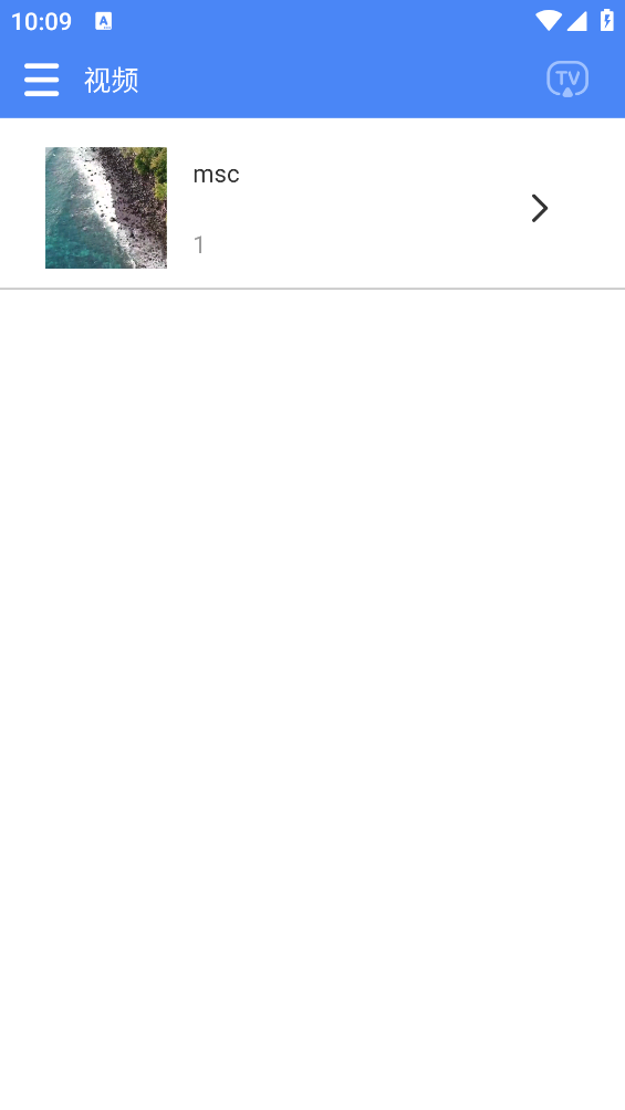 極速投屏瀏覽器APP